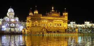 Harimandir Sahib