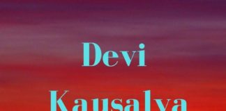 Devi Kausalya