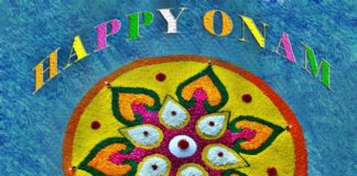 ONAM : THE HARVESTING FESTIVAL OF KERALA