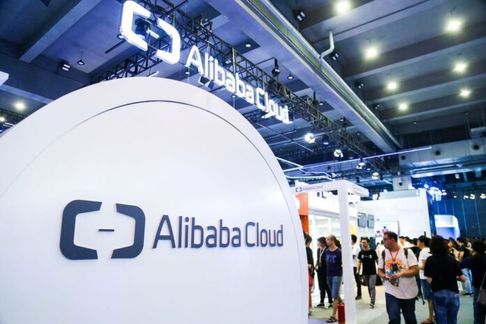 Alibaba cloud