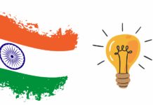 Vijnana Bharti: What are its objectives and achievements?