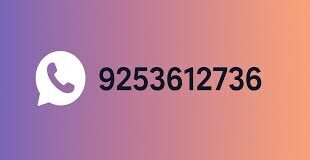 9253612736: Redefining the Future of Instant Premium Entertainment in the Digital Age 9253612736